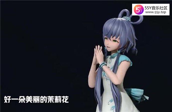 洛天依是真人吗 