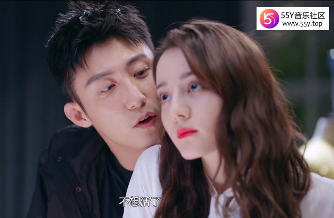 热巴黄景瑜暧昧剧照