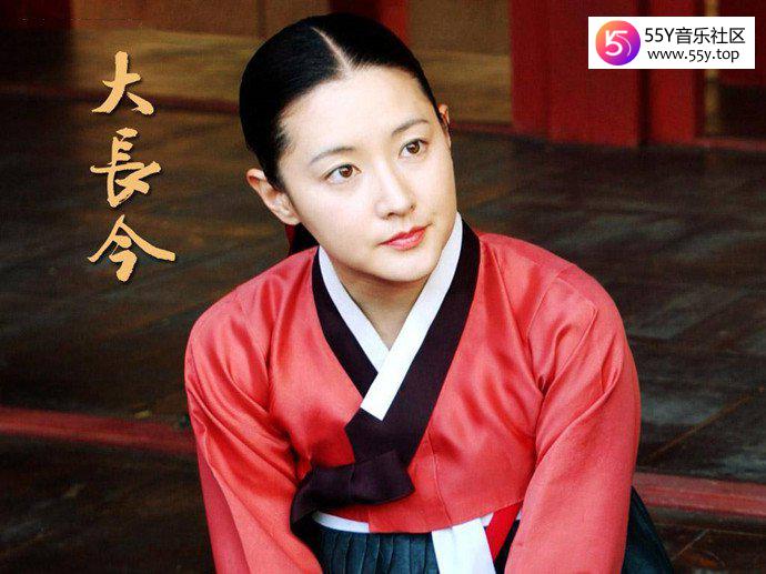 李英爱《大长今》