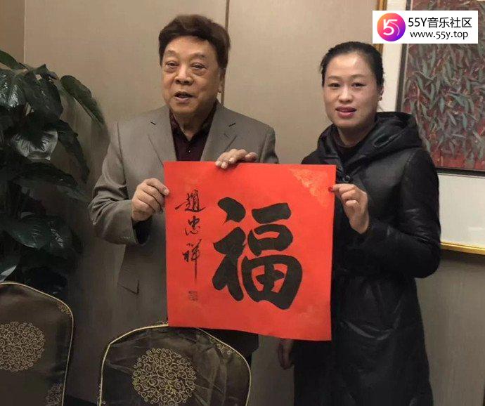 赵忠祥人走茶凉