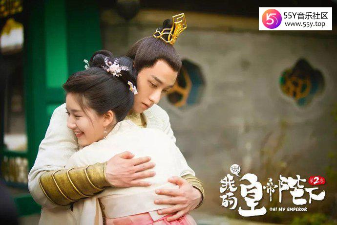 谷嘉诚赵露思什么关系？