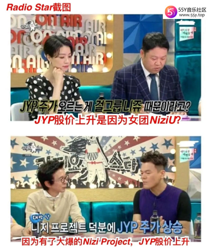 横井里茉长辈曾经参与过二战