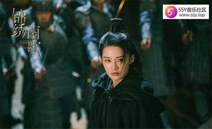 沈骊歌真实身份是什么