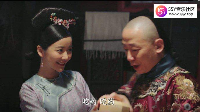 《如懿传》中的麻核是什么