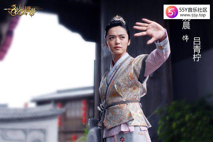 龙门镖局姚晨客串出演