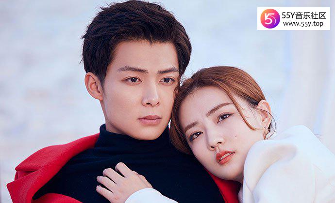 张铭恩徐璐剧照