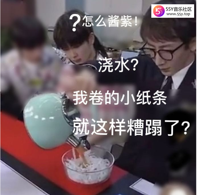 刘谦魔术把纸条变面条