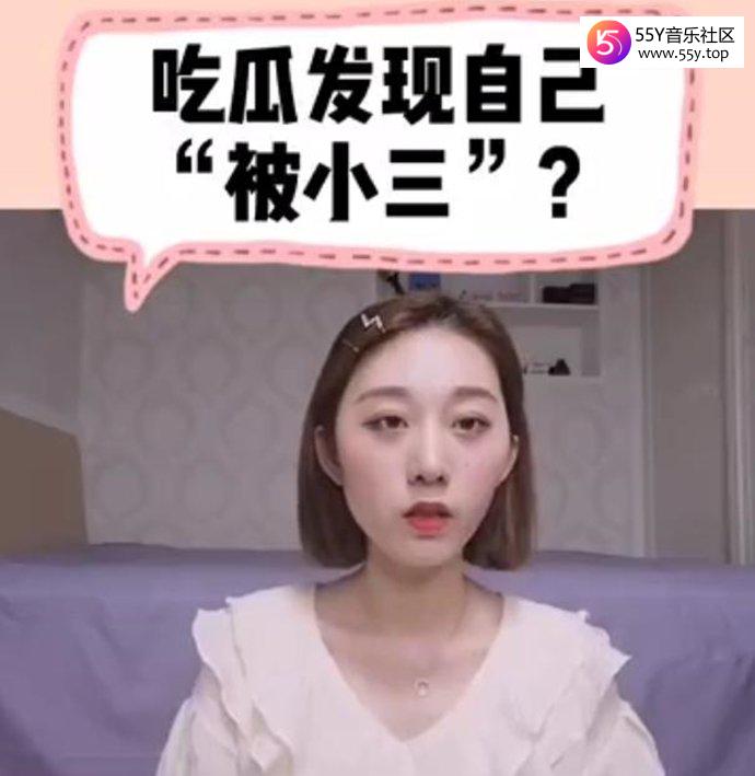 任豪被爆恋爱期间劈腿网红
