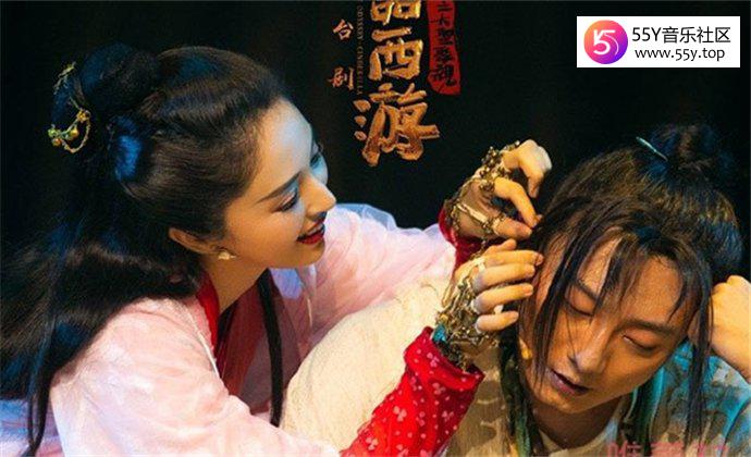 苏小玎董璇舞台剧