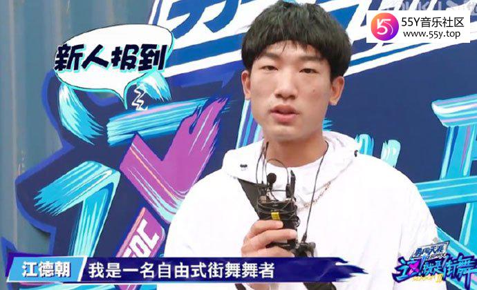小朝个人资料