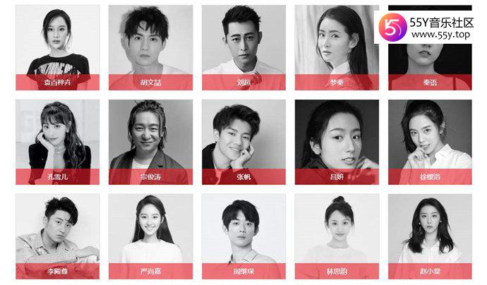 泰洋川禾公司有哪些艺人?baby出走之后还有他们也很红