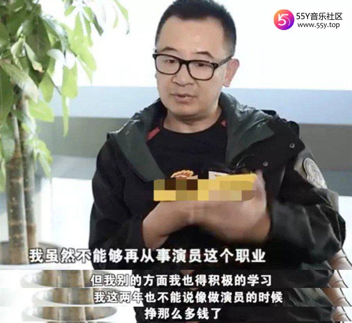 黄海波得罪了谁