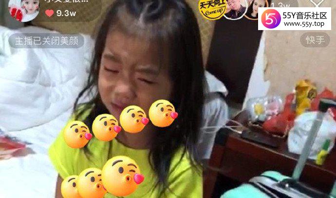 小文雯被曝虐待女儿