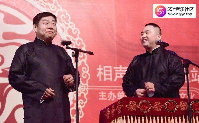 李鹤彪得到郭德纲力捧