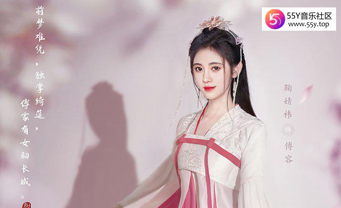 如意芳霏女主