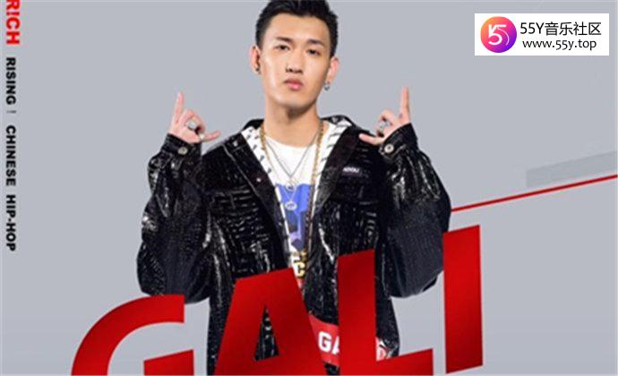 GALI个人资料