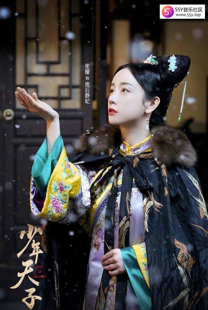 张檬自称很后悔整容