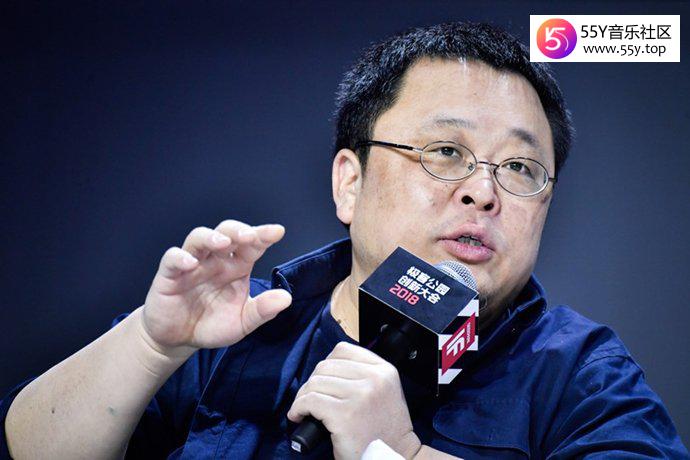 罗永浩被爆直播卖假货