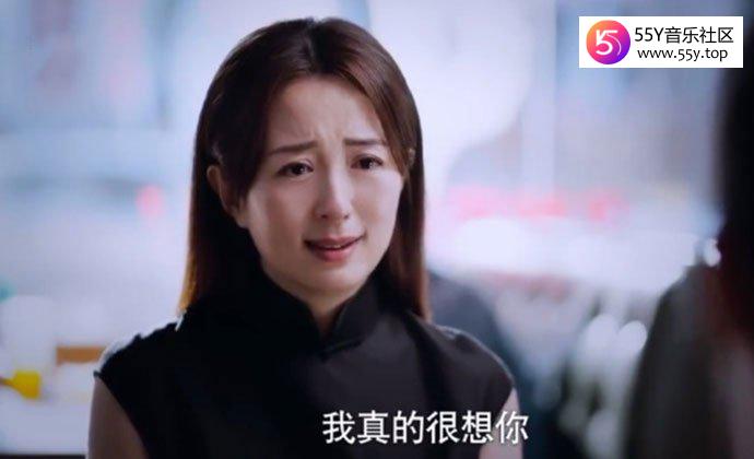 以家人之名陈婷谁演的