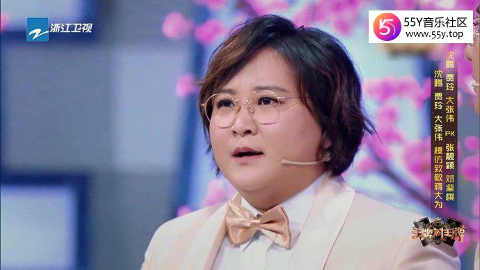 贾玲作品《你好李焕英》献给妈妈