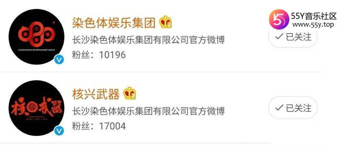张艺兴即将离开SM单飞