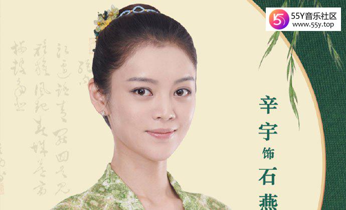 小娘惹石燕子剧照