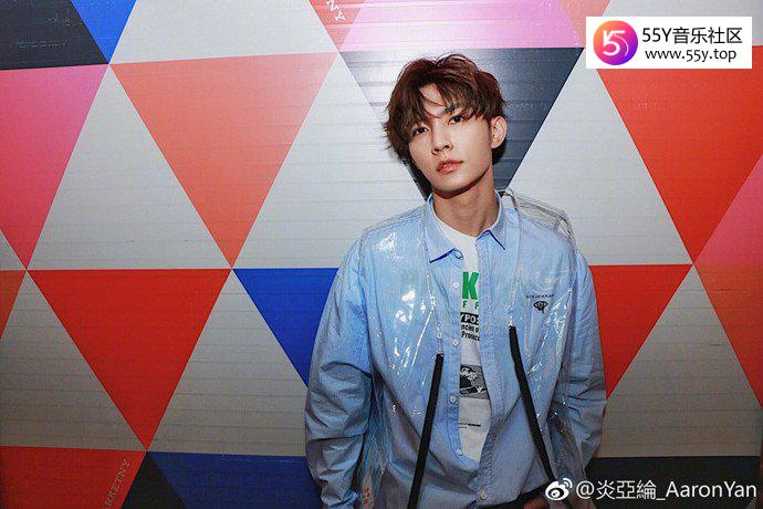 大家都怕炎亚纶是什么梗