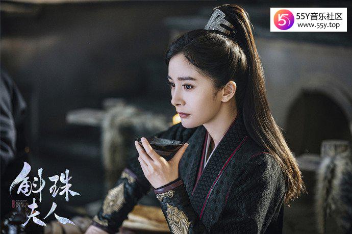 《斛珠夫人》剧照