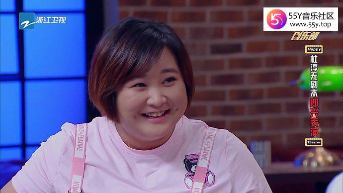 贾玲什么原因胖起来的 刚出道时候身材苗条颜值超高