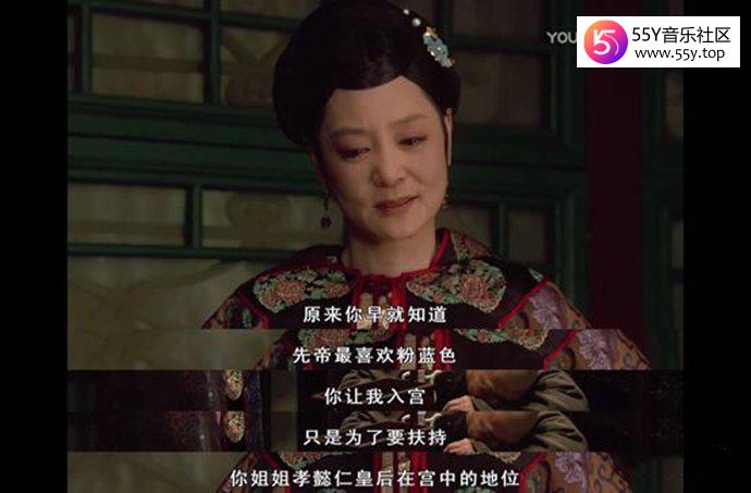 太后杀死隆科多