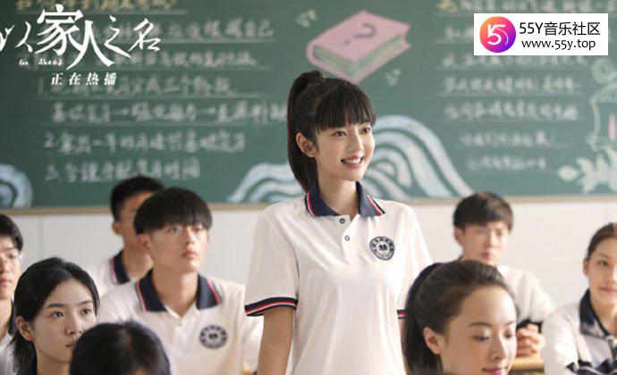 以家人之名唐灿喜欢谁