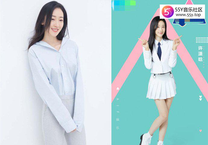 创造营2020许潇晗排名第几 遗憾未能成功晋级,惹网友意难平