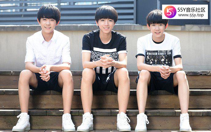 TFboys三位少年