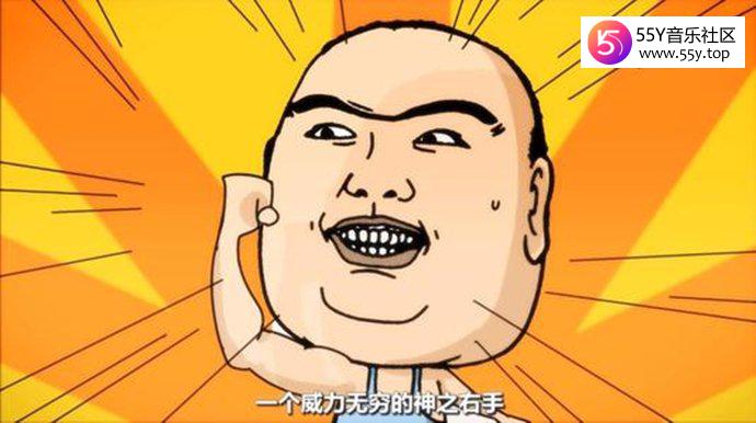 首席鉴黄师唐马儒
