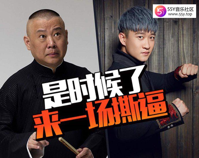 曹云金退社的真实原因