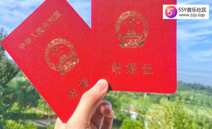 许芳铱虞文涛结婚
