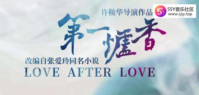 马思纯被网友群嘲是第一炉钢