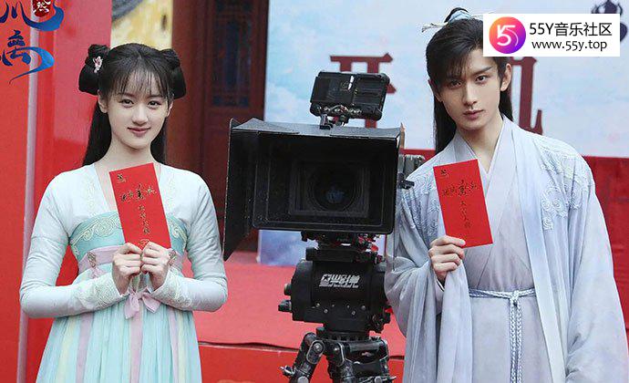 成毅袁冰妍合作