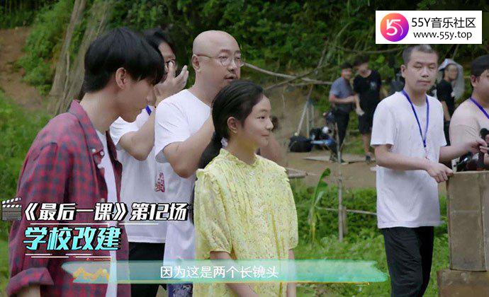 徐峥帮女儿徐小宝追星