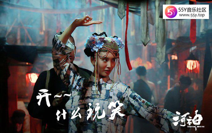 金世佳公开怒怼李现？