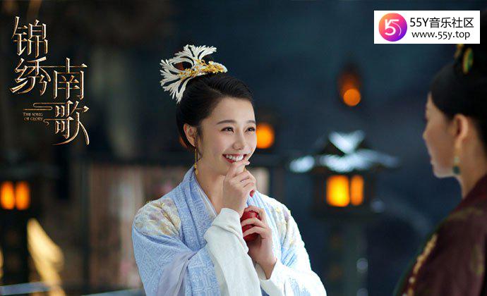 锦绣南歌王子衿