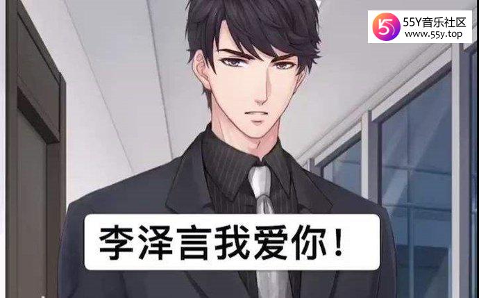 严浩翔配音李泽言引发争议