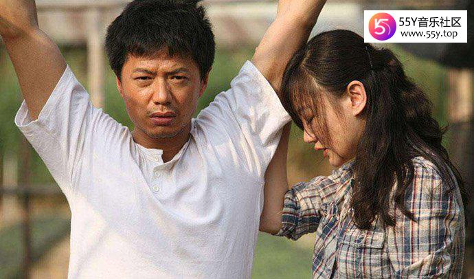 王清越和陈顶天是什么关系