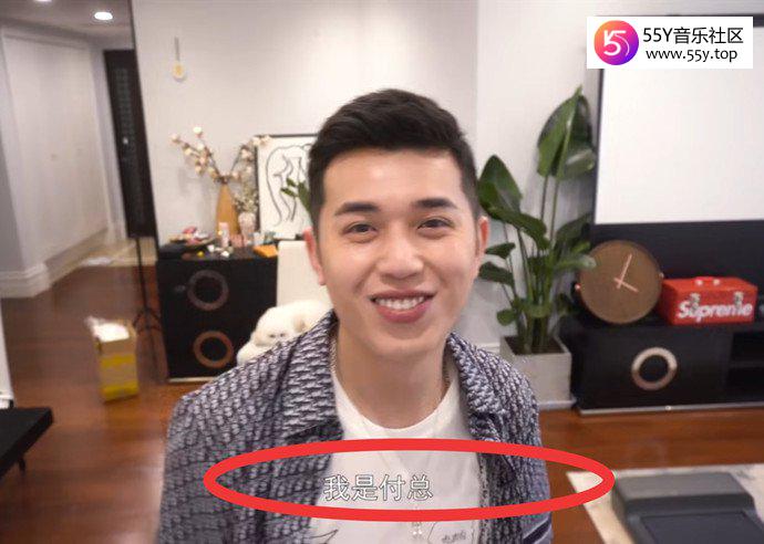 小助理付鹏近况