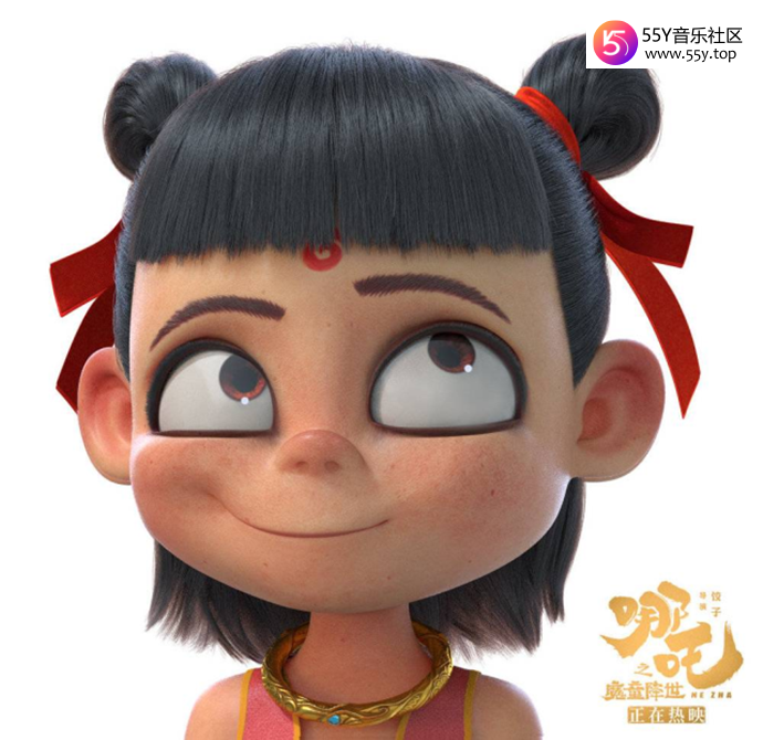 《哪吒之魔童降世》国产动画电影