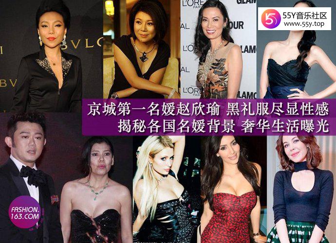 赵姨娘策划章子怡的泼墨门