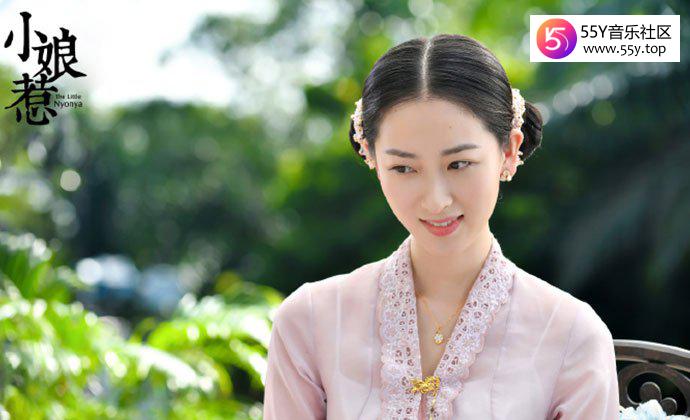 玉珠为什么结局最惨