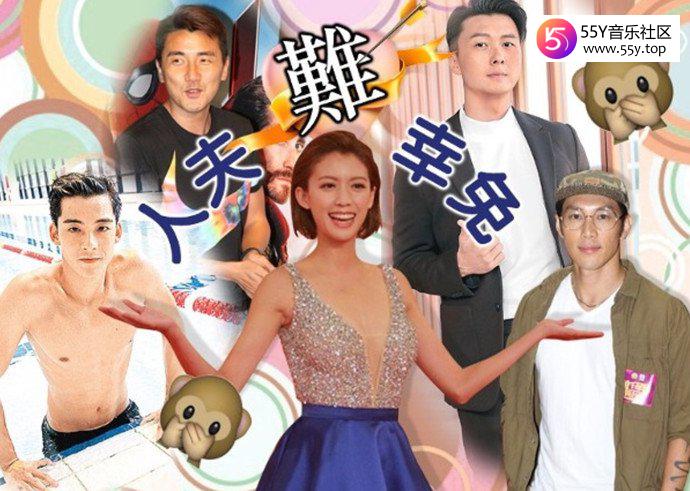 蔡思贝为什么那么让人讨厌
