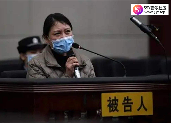 劳荣枝为自己的罪行开脱