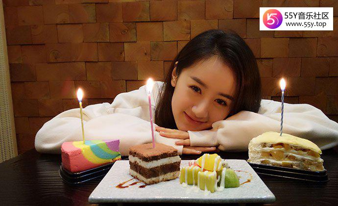 袁冰妍生日照